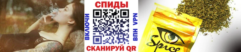 Купить  Миасс  Бутират буратино 