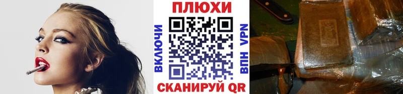 Купить закладки  Миасс  Гашиш ice o lator 