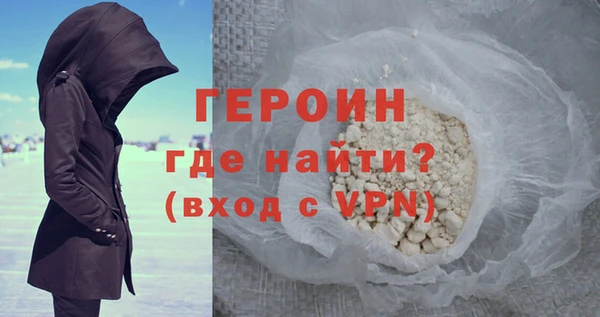 шишки Вяземский