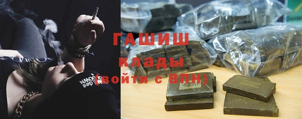 MESCALINE Вязники