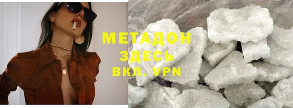 шишки Вяземский