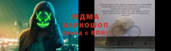шишки Вяземский