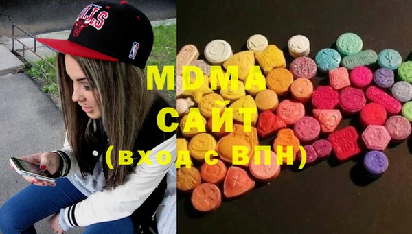 MESCALINE Вязники