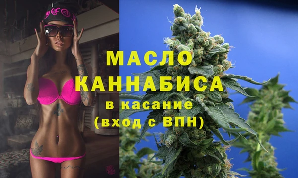 MESCALINE Вязники