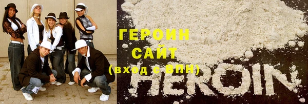 ешки Вязьма