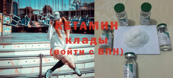 шишки Вяземский