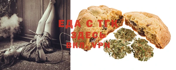 MESCALINE Вязники