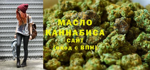 ешки Вязьма