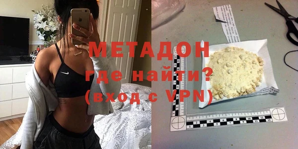 шишки Вяземский