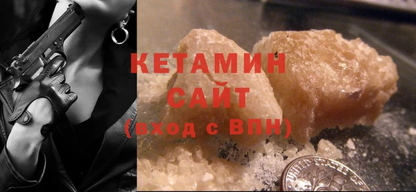 шишки Вяземский