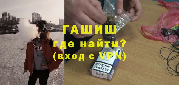 ешки Вязьма
