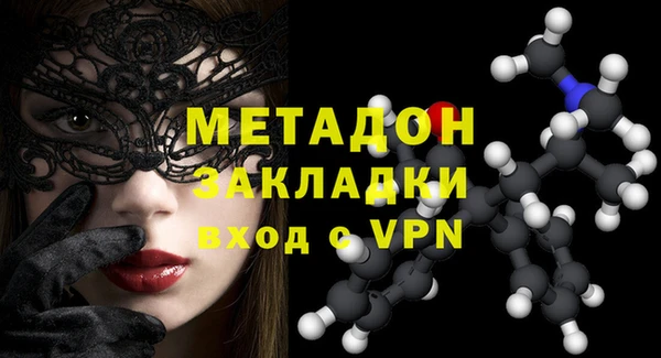 ешки Вязьма